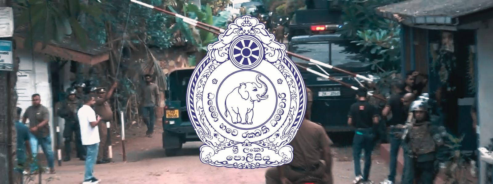 Police Curfew Lifted In Areas Around Mahara Prison